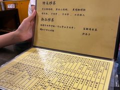 -西单翅酷(西单店)