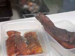 -永兴烧腊
