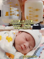-贰拾捌月子会所·古月(开福店)