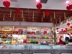 -北京稻香村(第三店)