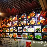 一家人，一锅香