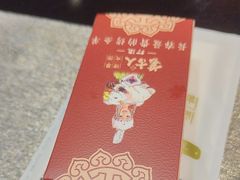-蒙古人烤羊大师·绿野餐厅(工农大路店)