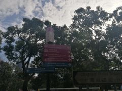 -香港理工大学