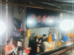 -渝味黄姐火锅(黄泥村店)