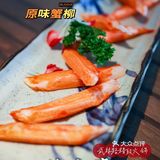 藏在武林街区的宝藏火锅店，精致艳台湾