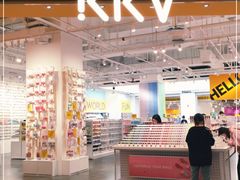-KKV(重庆东原悦荟主力店)