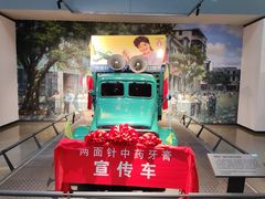 -柳州工业博物馆