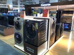 -百安居装修建材卖场(泰然店)
