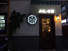 门面-春风·有糖(崇宁路店)