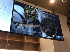 -茶百道(双铁广场店)