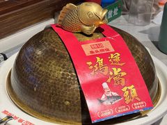 -魏铭鱼头捞饭(晋阳路店)