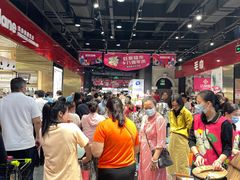 -旺豪阳光超市(友谊阳光城店)