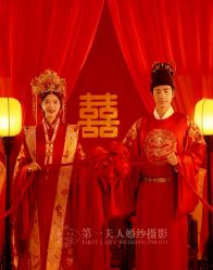 -第一夫人婚纱摄影(南京店)