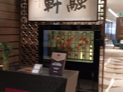 -北京西单美爵酒店