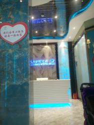 -清颜专业祛痘连锁店