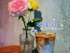 -邊渡咖啡
