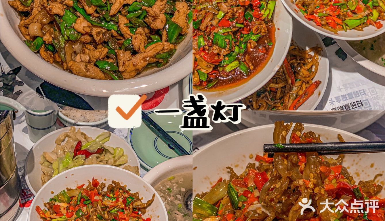 长沙旅游攻略🔍不踩雷网红美食打卡