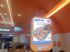 -蟹宗蟹(润达国际五楼店)