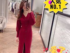 -伊势丹(现代城店)