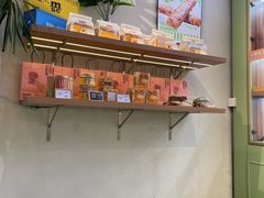 -野上麦田(中贸广场店)