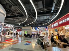 -宝山日月光中心