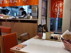 大堂-味千拉面(双井店)