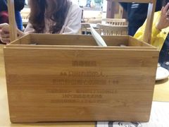 -老板很二(吉大店)