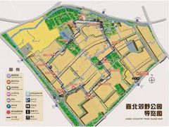 -嘉北郊野公园