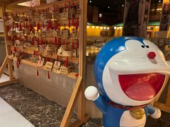 -大江户·温泉洗浴(浑南店)