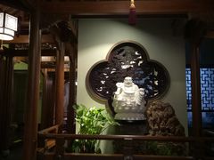 -庄隐阁(悠方广场店)