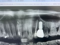 -马泷齿科·皓康门诊(尚都SOHO店)