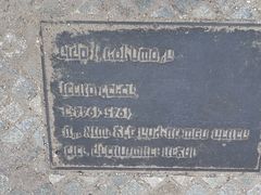 -多瑙河畔鞋履雕塑