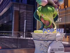-泡泡玛特POPMART(正弘城店)