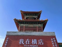 -横店影视城明清宫苑园区