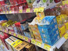 -好特卖Hotmaxx(新奥购物中心)