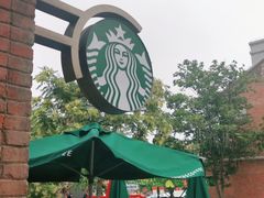 -星巴克(天津五大道店)