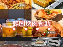 -很久以前羊肉串(南京路第一百货店)