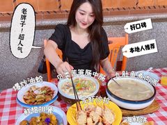 -202特色排档(五缘湾店)
