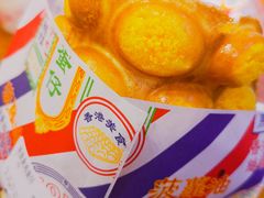 咸蛋黄鸡蛋仔-美芝莲(东方宝泰店)