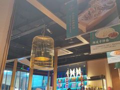 -胖老汉椒麻鸡清真新疆菜(西御街店)