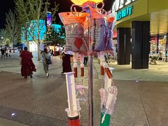 -城市大道红炉披萨烘焙坊