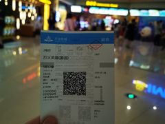 -万达影城(江桥万达广场IMAX店)