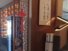-明州小宴(文化广场店)
