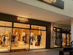 -宁波杉井奥特莱斯广场