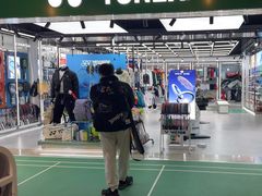 -YONEX苗江运动城(源深店)