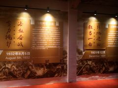 -三亚红色娘子军演艺公园景区