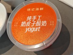 -徐记海鲜·宴会(大唐西市|丰庆店)