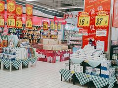 -大润发(莱州店)
