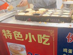 -美康饮品(羊子巷店)