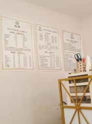 -秘阁MIGO·美甲美睫